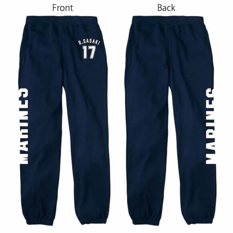 スウェットパンツ