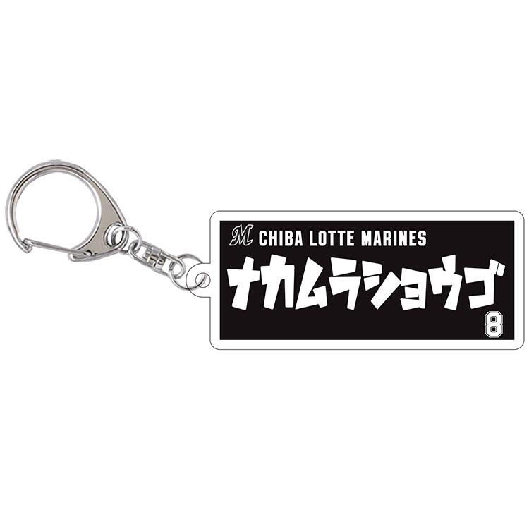 アクリルキーホルダー