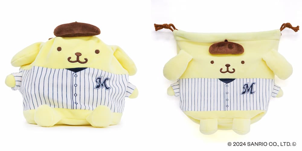 news_巾着_ポムポムプリン