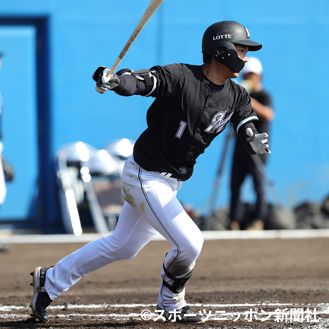 NPB プロ野球 千葉ロッテマリーンズ練習球 - メルカリ