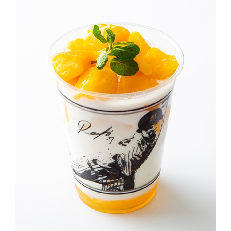 朗希の果肉たっぷりマンゴーミルク(ノンアルコール)