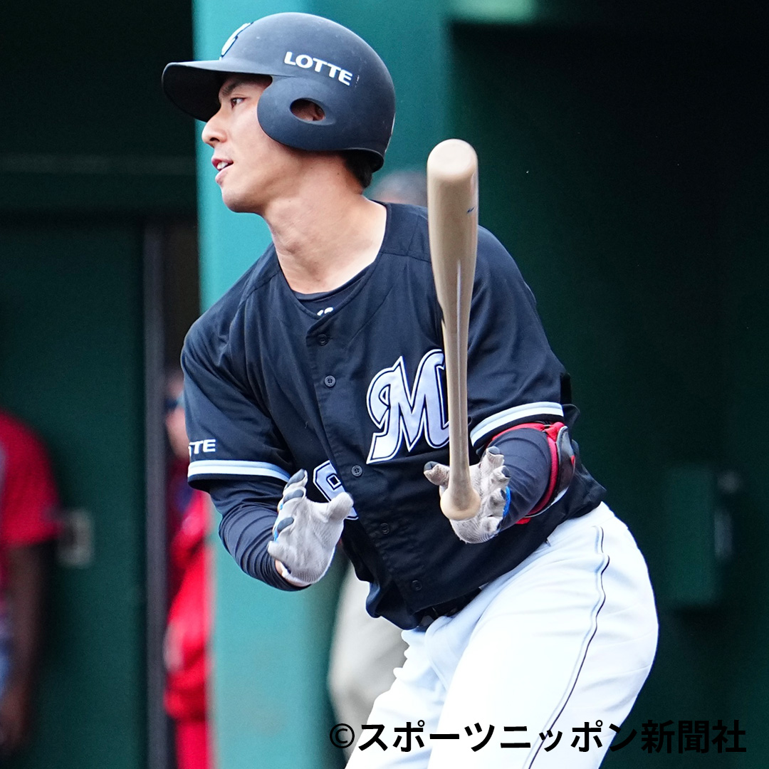 2/17(土) 練習試合 vs広島 - 千葉ロッテマリーンズ