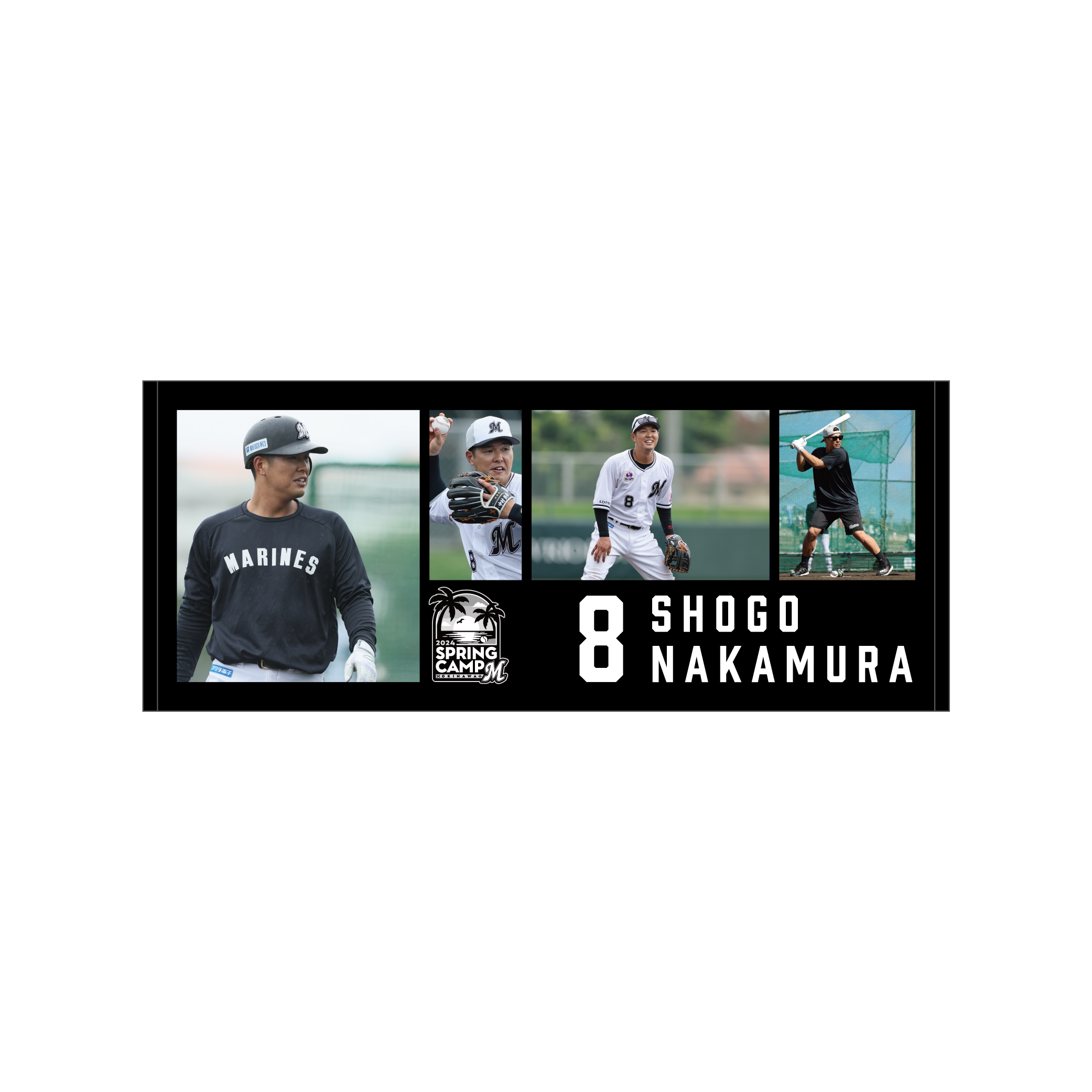 オンラインストア限定】2/22(木)2024春季キャンプ選手ビジュアル