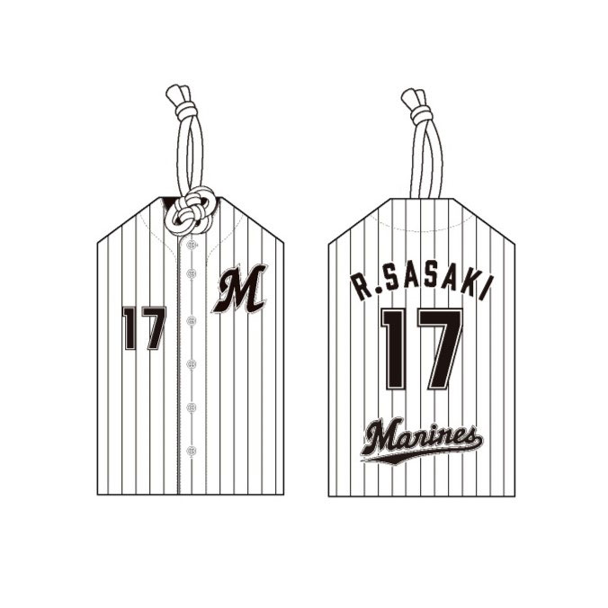 シークレットお守り