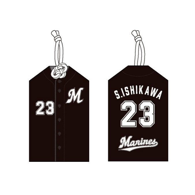 シークレットお守り