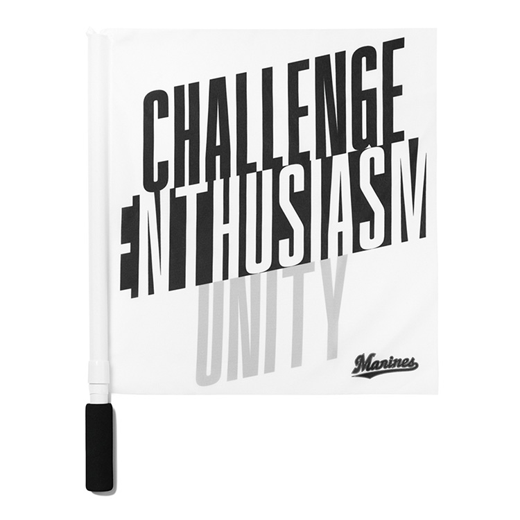 マリーンズフラッグ PHILOSOPHY