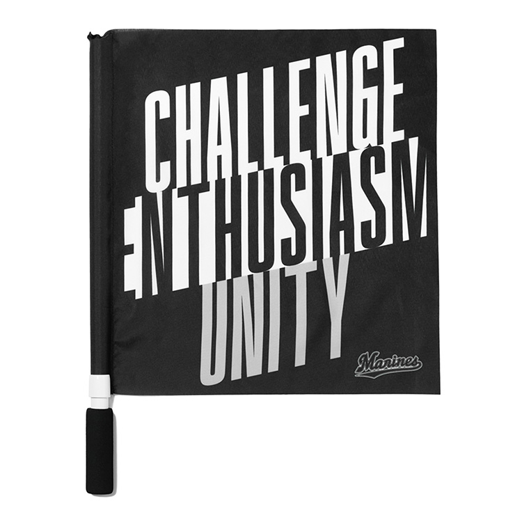 マリーンズフラッグ PHILOSOPHY