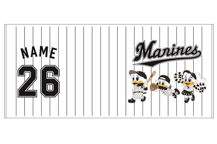 ビゲストタオル