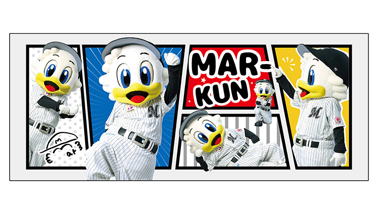 フェイスタオル