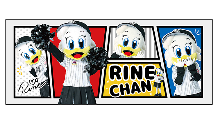 フェイスタオル