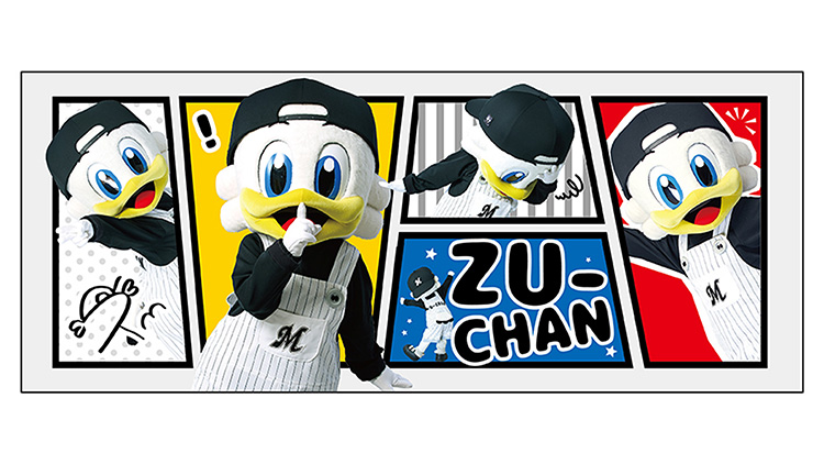 フェイスタオル