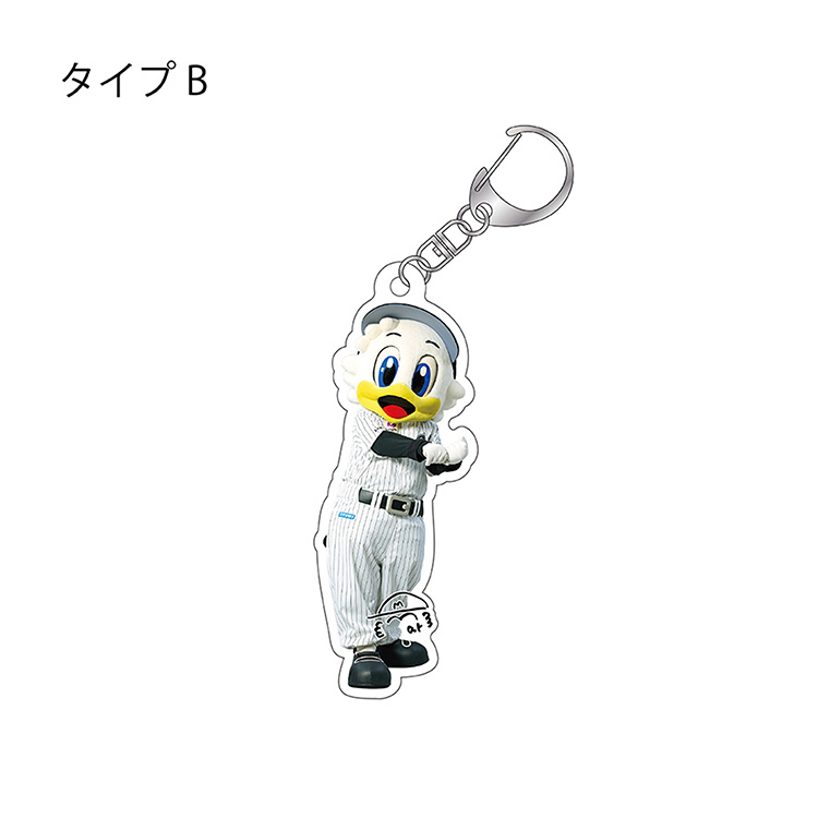 アクリルキーホルダー マーくん