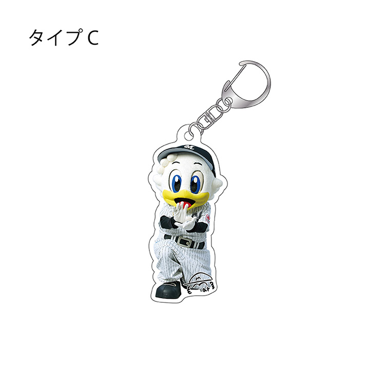 アクリルキーホルダー マーくん