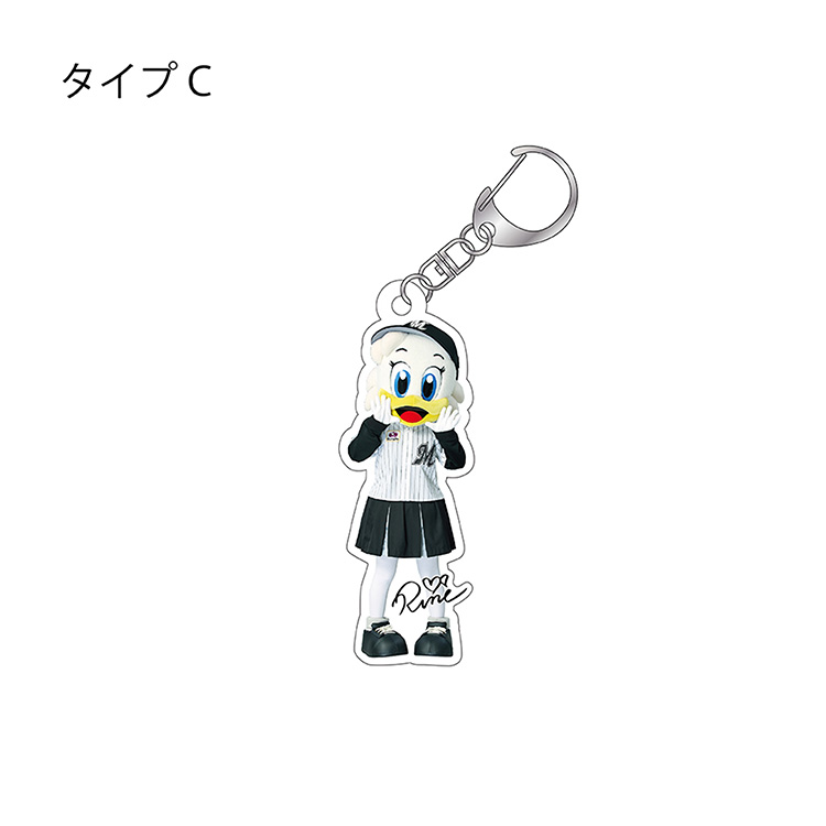 アクリルキーホルダー リーンちゃん