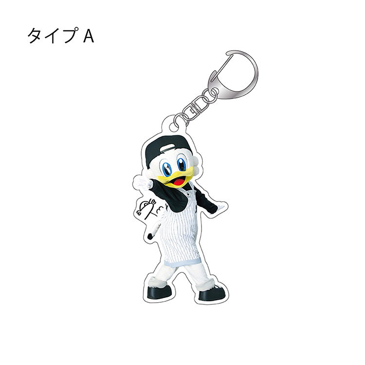 アクリルキーホルダー ズーちゃん