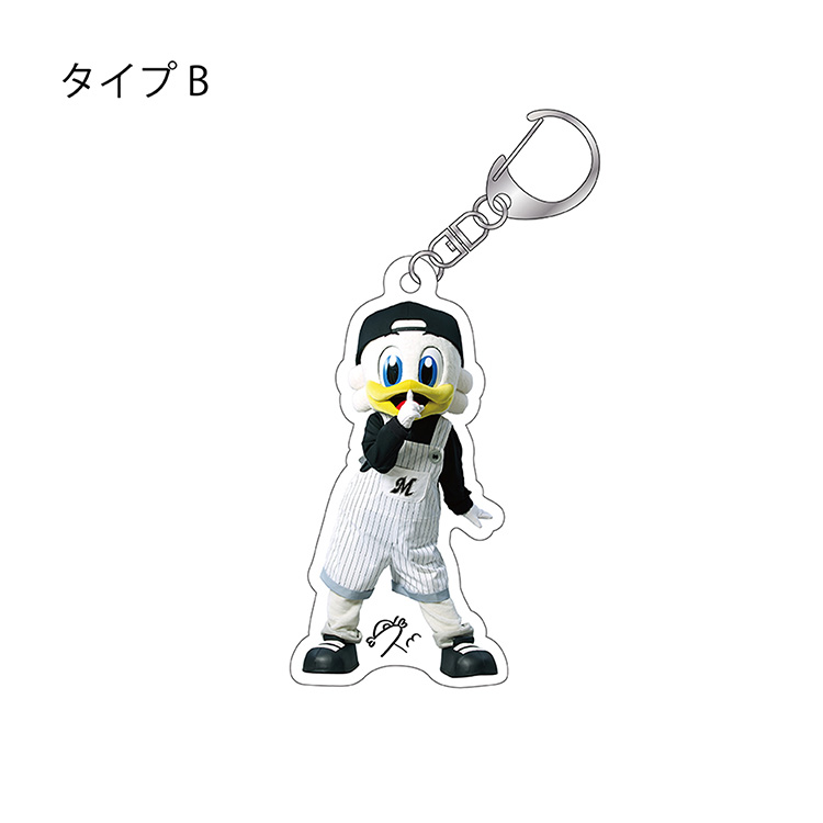 アクリルキーホルダー ズーちゃん