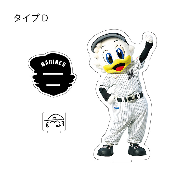 BIGアクリルスタンド マーくん