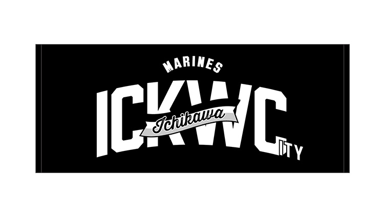 フェイスタオル 市川市