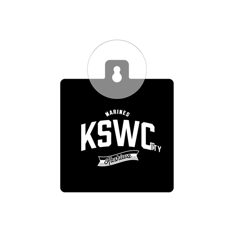 カーサイン 柏市