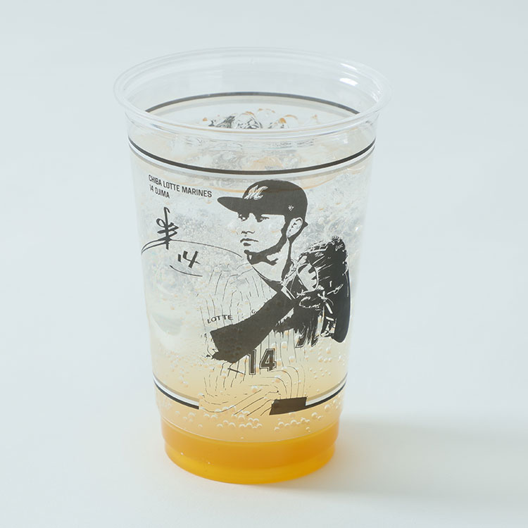 小島のマンゴーサワー