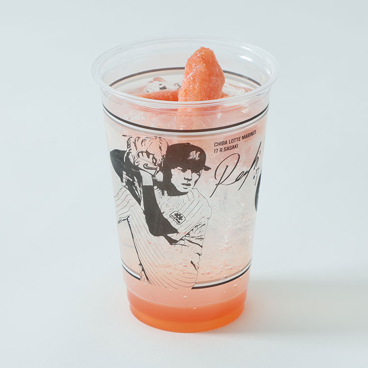 朗希のピンクグレープフルーツサワー