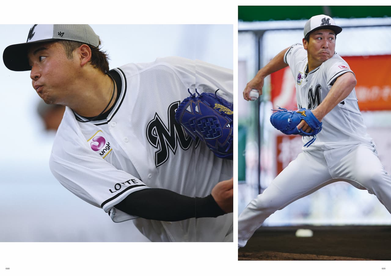 3/29(金)『千葉ロッテマリーンズ オフィシャルイヤーブック2024