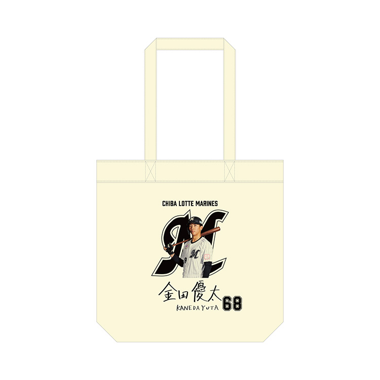 オンラインストア限定】3/29(金)受注販売グッズ情報 - 千葉