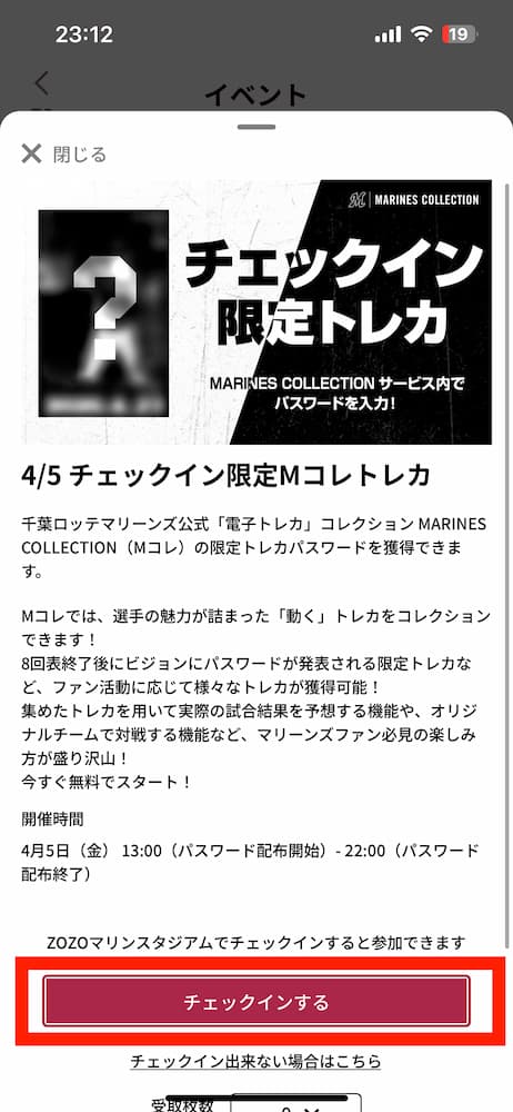未使用 Blood Money - Part IV / 12\" レコード s-l400.jpg