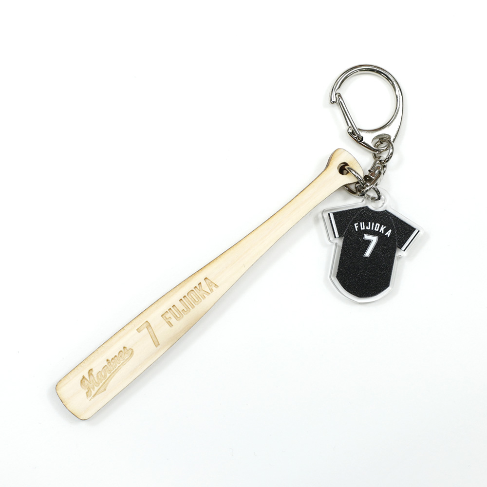 間伐材バット型キーホルダー ビジター