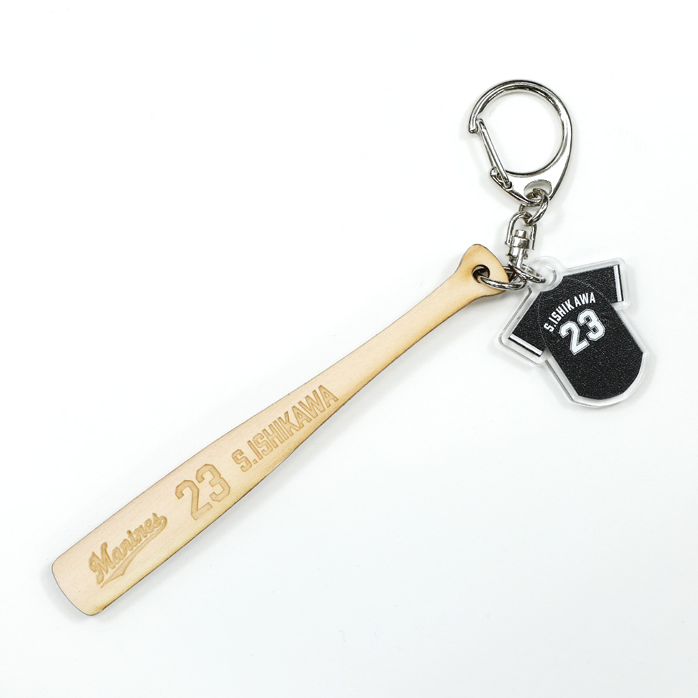 間伐材バット型キーホルダー ビジター