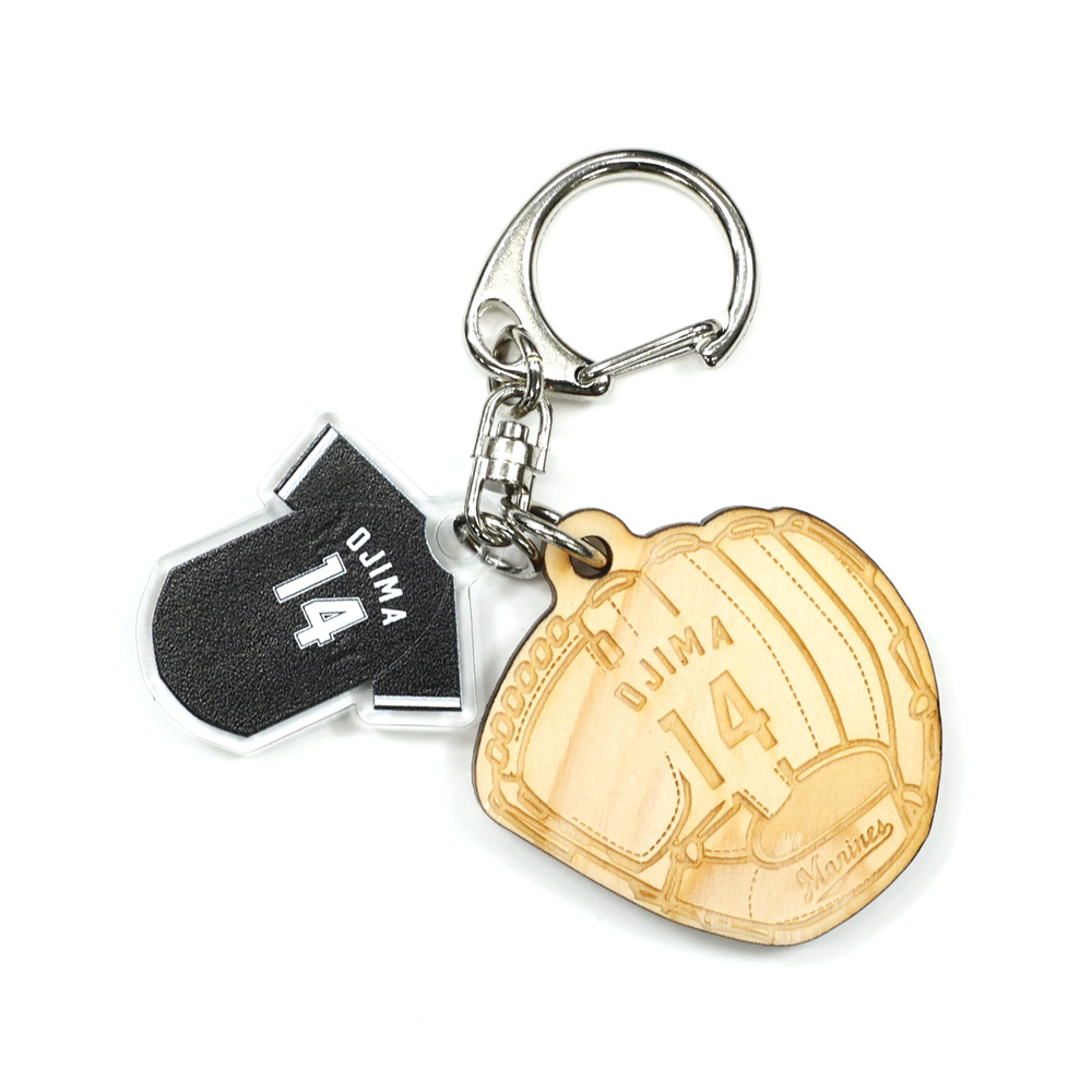 間伐材グローブ型キーホルダー ビジター