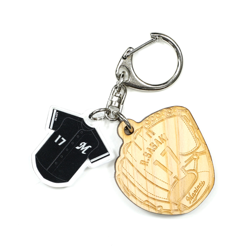 間伐材グローブ型キーホルダー ビジター