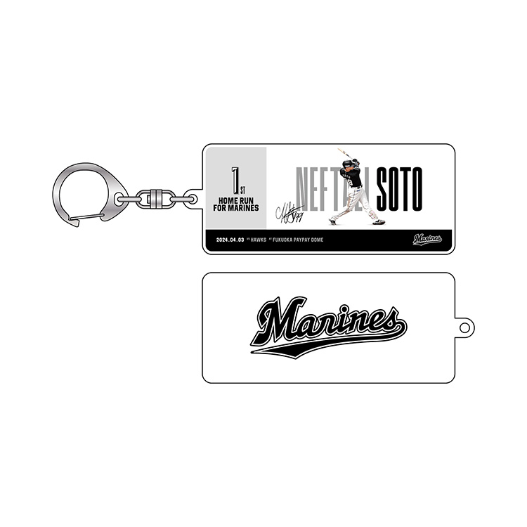 ロッテ　マリーンズ　ソト　ユニフォーム　グッズ selection-j_npb-240814ite30