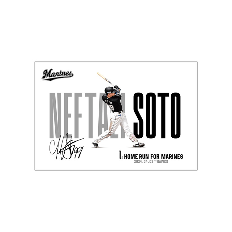 アクリルブロック