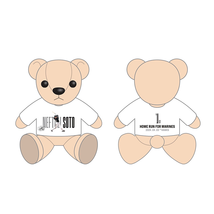 ユニホームベア