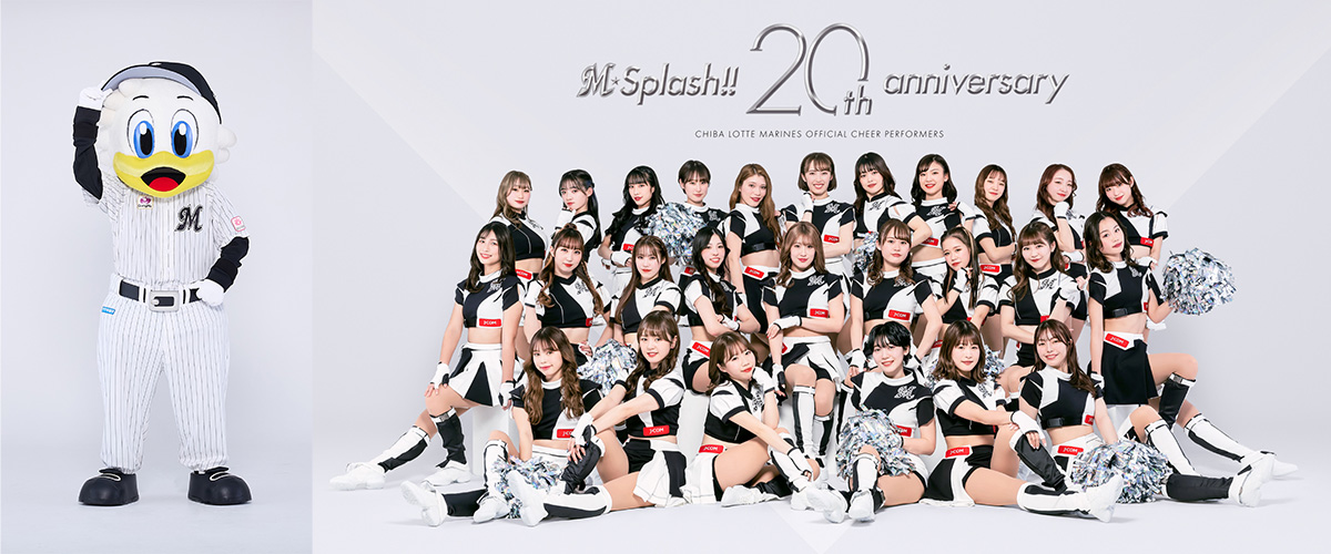 8/3(土)・4(日)球団公式ファンクラブ「TEAM26」ビジター応援デー