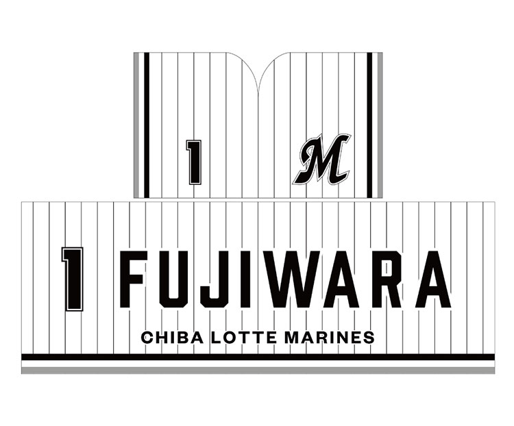 フード付きスポーツタオル