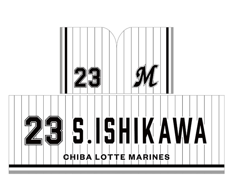 フード付きスポーツタオル