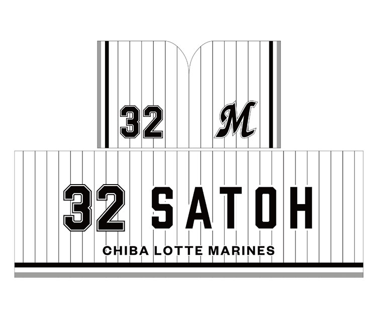 フード付きスポーツタオル