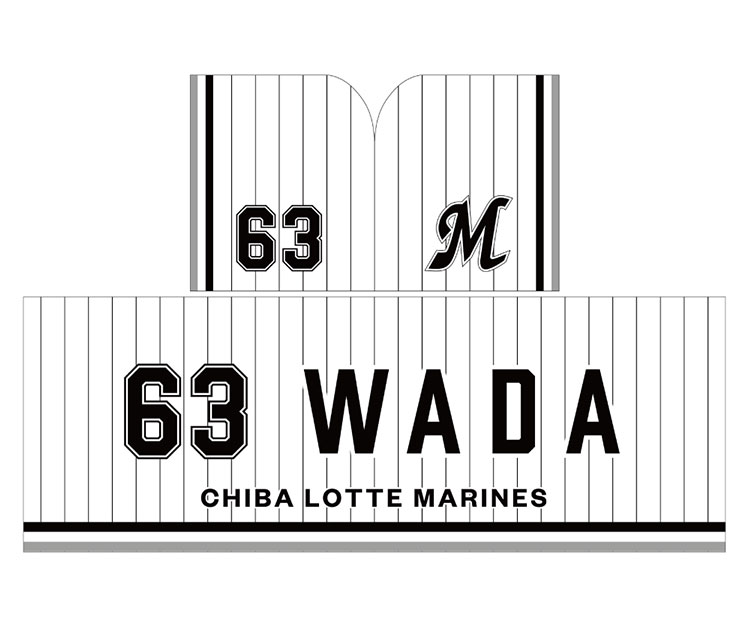 フード付きスポーツタオル