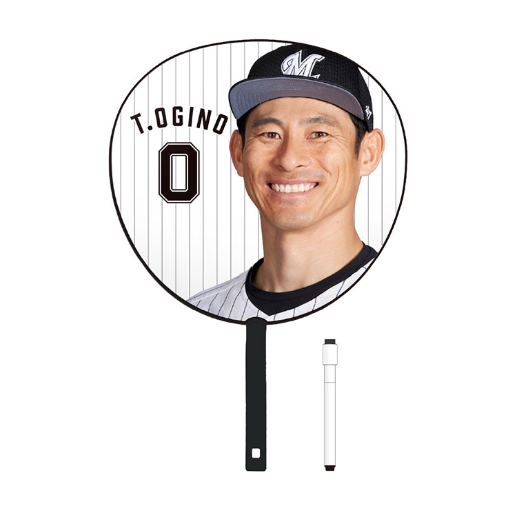 2024年応援FANボード