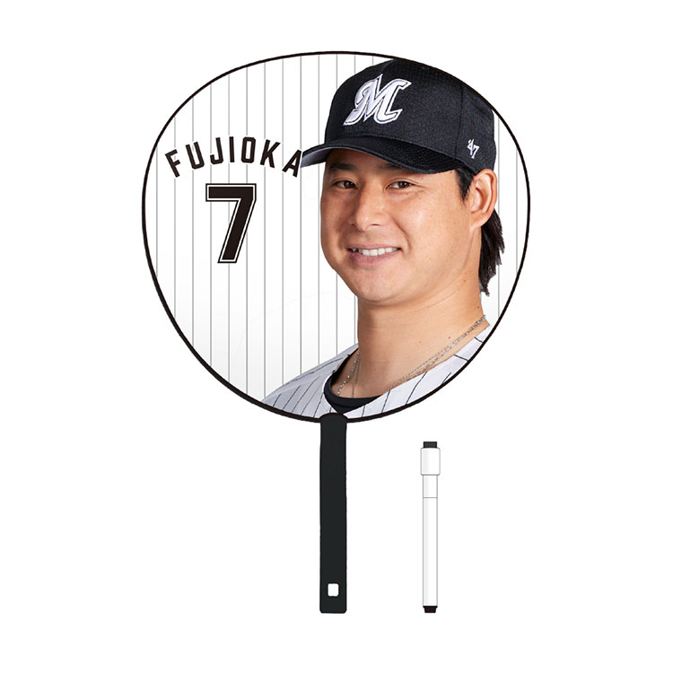 2024年応援FANボード