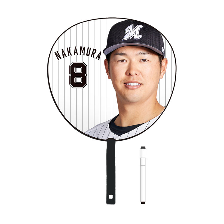 2024年応援FANボード