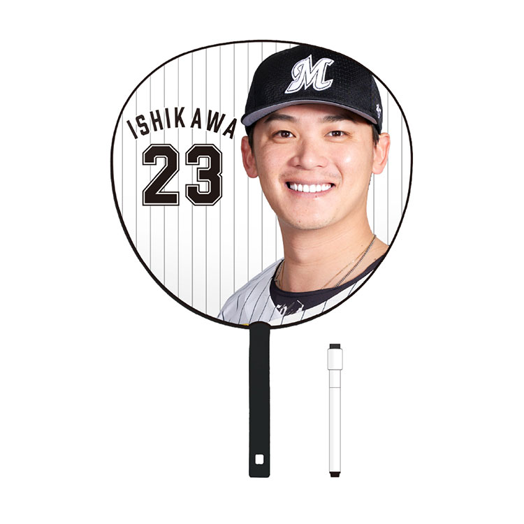 長与千種 還暦祭 限定 直筆サイン日付入り スープレックスタオル グリーン 新品 2024-25 選手名タオル(HOME) – KAWASAKI BRAVE THUNDERS