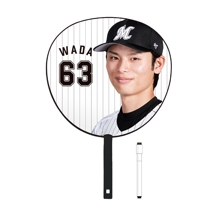 2024年応援FANボード