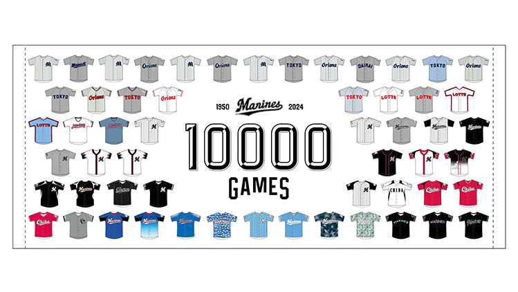 フェイスタオル