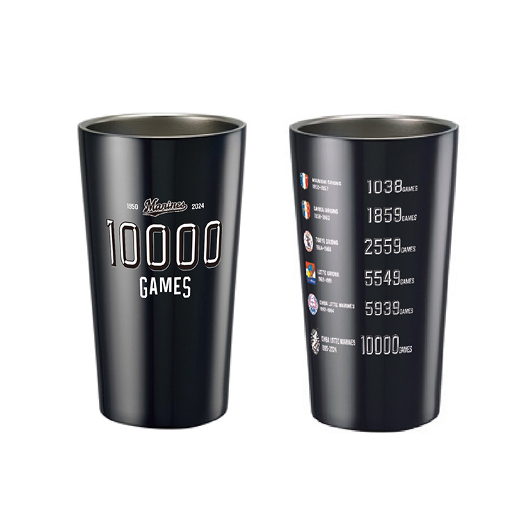 ステンレスタンブラー