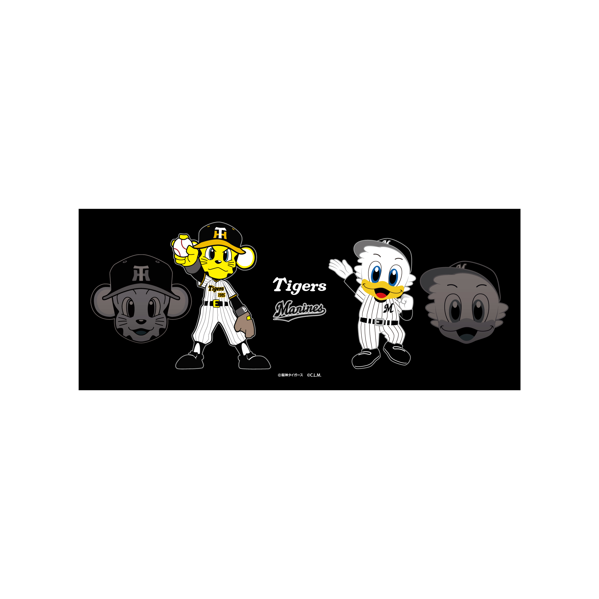 まーくん　10箱 Y-MC-4 D/R～守君4号 ウツヰ 半透明色 寸法1265×1060×800mm Y-MC