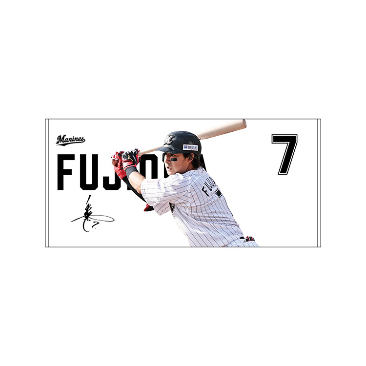 オンラインストア限定】6/28(金)フレンドシップシティグッズなど
