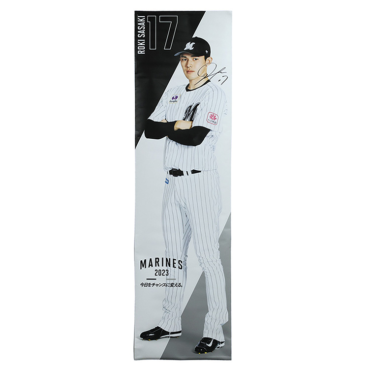 POP用タペストリー